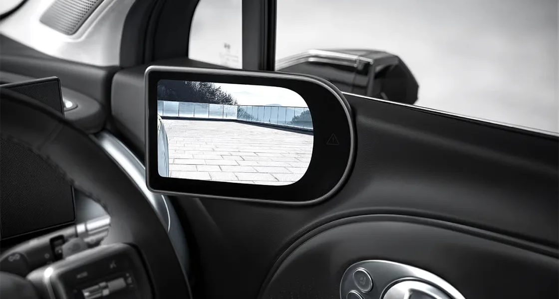 Digital Side Mirror